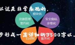   如何使用Plus Token 231版钱