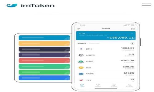 什么是Token钱包加密？全面解析及其重要性