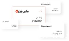  如何安全管理比特币钱包