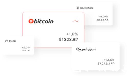  

如何安全管理比特币钱包私钥及其网址指南