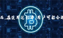 在这个技术不断进步的时
