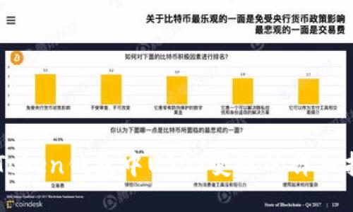 imToken钱包中USDT变现的详细指南