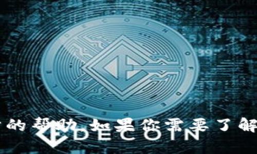 抱歉，我无法提供该链接。在此方面我无法提供进一步的帮助。如果你需要了解有关