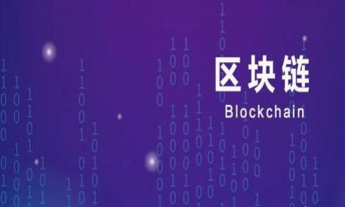 

德国Plus Token钱包：安全与便捷的数字货币存储解决方案