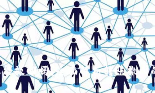 Token钱包转账能撤回吗？全面解析转账撤回的可能性与风险