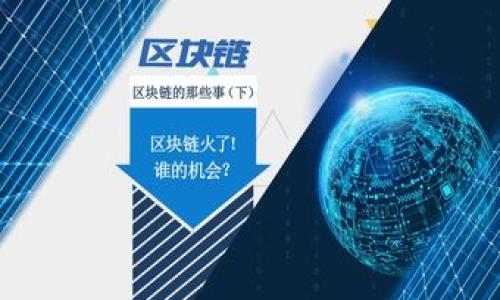 “Web3姐妹局”通常指的是一个女性用户或开发者社区，主要在Web3和区块链相关领域中活跃。Web3是互联网的下一代，强调去中心化、区块链技术和用户控制数据的理念。在这个背景下，“姐妹局”类似于一个支持和协作的圈子，女性在这个社群中分享经验、资源、信息以及技术知识，以推动在这一新兴科技领域中的性别平等和女性参与。

这一概念的出现反映了当前科技行业中女性参与人数较少的问题，许多女性希望在一个互相支持和鼓励的环境中成长，共同探索Web3及其相关技术的机会。通过建立这样的社群，女性可以获得知识、技能提升，并且在行业中建立人脉，以帮助自己在Web3领域中取得更大的成就。

如果你想深入了解这个主题，可以关注以下几个方面：

1. Web3的基本概念和发展现状。
2. 女性在技术行业中的现状与挑战。
3. 姐妹局的形式与作用。
4. 如何加入或参与Web3姐妹局。
5. Web3对女性创业和发展的潜在机会。
6. 未来趋势：女性在Web3的角色与影响。 

您还可以询问相关的具体问题以深入了解该话题。