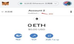 思考一个且的优质马来西