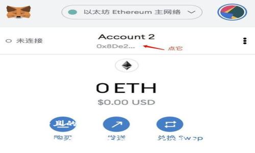 思考一个且的优质

马来西亚如何选择和使用USDT钱包：全面指南
