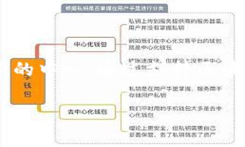 香港Web3战略宣布时间是2022年11月。在这一战略中，香港特区政府致力于成为全球Web3创新的中心，通过支持区块链技术、加密货币和去中心化金融（DeFi）等相关领域的发展，积极吸引各种专业人才和企业入驻。

如果您需要编写关于香港Web3战略的详细信息或相关内容，请告诉我，我将乐意为您提供帮助！