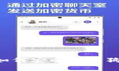 Token钱包：如何安全存入狗狗币（DOGE）
