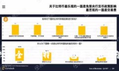 如何选择安全的比特币钱