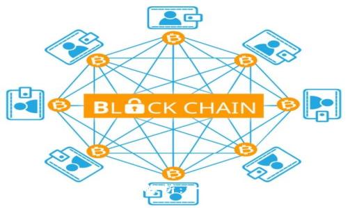 比特币钱包REV文件解析：一切你需要知道的内容