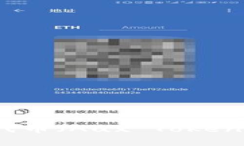 什么是钱包辅助代币（Aux Token）？如何安全使用？