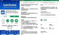  欧意Web3提现到交易平台的
