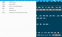 / 威图Web3手机评测与使用