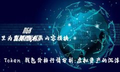 在这里为您提供相关内容