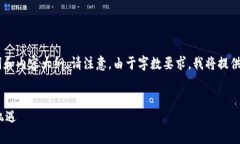 以下是关于＂Plus Token钱包