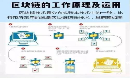 IM Token 是一款流行的数字货币钱包，提供了支持多种区块链和数字资产的功能。它允许用户安全地存储、管理和交易加密货币。你可以通过其官方网站或应用商店下载 IM Token 钱包。

如果你想访问 IM Token 钱包的官方网站或相关链接，可以在浏览器中输入 