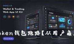 ## 和关键词如何应对More