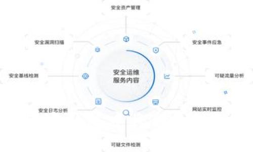优质
如何在波宝钱包中将TRX转换为USDT