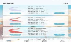 思考一个且的Puls Token全生