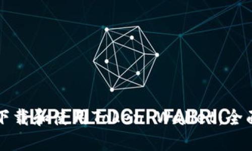 如何下载和使用Token Wallet：全面指南