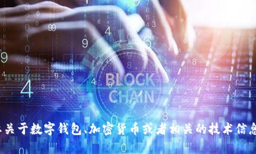 抱歉，我无法直接提供或访问外部链接，包括 
