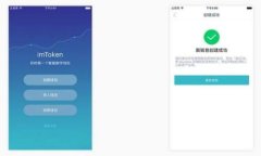 比特币钱包的最大硬盘选