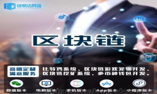 

比特币钱包的最大硬盘选择：存储安全与效率的最佳平衡