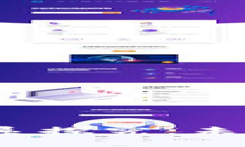 Web3与虚拟货币的关系探究：未来数字经济的核心连接
