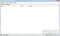 Web3与虚拟货币的关系探究