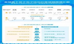 比特币钱包中文版注册不