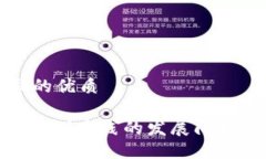 思考一个且的优质Web3：从