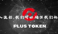 bolti如何将Token导入其他钱