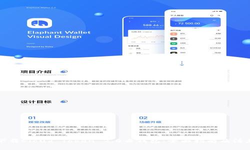 如何下载Cloud Token 2.0云钱包：全面指南及注意事项