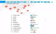2023年全面解析：Odelk Tok