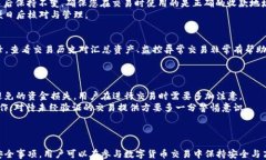   探索Token钱包收款地址：