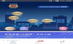 优质  小狐狸钱包USDT充币