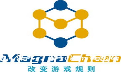 什么是Token钱包？深入了解Token钱包的功能与使用场景