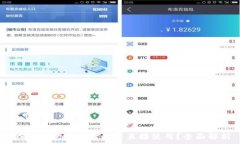   USDT钱包注册后能否直接