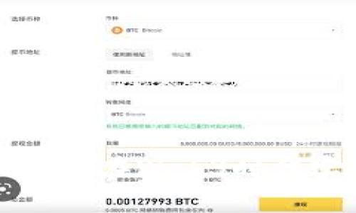 普通人如何在Web3时代实现赚钱