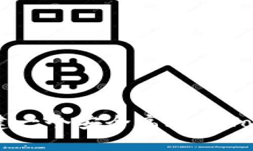 如何创建一个安全高效的Token钱包