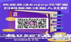 ImToken钱包支持USDT存储与管