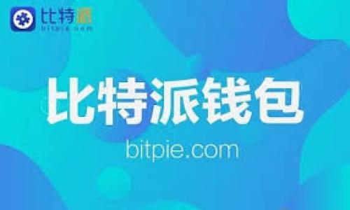 

如何找到火币网的USDT钱包地址？