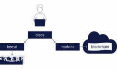 如何下载Plus Token钱包：详