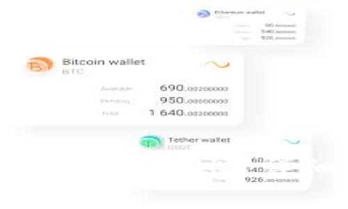 如何将TP钱包中的USDT转出？详细步骤与注意事项