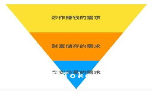 如何下载和使用Token钱包：详细教程