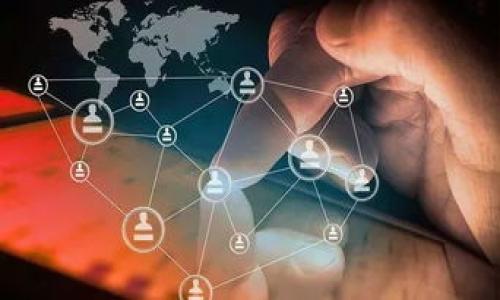 شĪ提现MV Token到钱包的详细指南/shĪ  
MV Token, 钱包提现, 加密货币, 数字资产/guanjianci  

### 内容大纲  

1. **引言**  
    - MV Token概述  
    - 为什么选择借助钱包进行提现  

2. **MV Token的基础知识**  
    - 什么是MV Token？  
    - MV Token的用途和价值  

3. **选择合适的钱包**  
    - 搜索可信的钱包  
    - 热钱包与冷钱包的区别  

4. **MV Token提现流程**  
    - 第一步：创建或连接钱包  
    - 第二步：提取MV Token的步骤  
    - 第三步：确认交易与提取记录  

5. **提现中的常见问题**  
    - 交易手续费的影响  
    - 提现时间的影响因素  

6. **安全性与风险管理**  
    - 为什么要选择安全的钱包  
    - 避免常见的提现风险  

7. **总结与未来展望**  
    - MV Token的发展潜力  
    - 数字资产行业的未来  

### 内容主体

#### 1. 引言  

随着加密货币市场的迅速发展，越来越多的人开始了解和投资数字资产，其中MV Token因其独特的特点受到诸多投资者的关注。MV Token的提现过程是每位用户必需掌握的技能之一，尤其是在资产管理方面至关重要。通过将MV Token提现到个人钱包中，用户可以更安全、更灵活地管理自己的资产。  

本文将详细阐述如何将MV Token提现到钱包中，包括选择合适的钱包、提现流程、常见问题解答及安全风险管理等方面，为您提供一个全面的指南。  

#### 2. MV Token的基础知识  

什么是MV Token？  
MV Token是一种基于区块链技术的加密货币，它通常被用作某个平台或项目的内部通证，具有一定的投机价值和实用价值。MV Token由于其项目支撑的技术架构和应用场景，受到了很多投资者的青睐。  

MV Token的用途和价值  
MV Token不仅可以用于交易，还可以在特定平台上购买服务、支付手续费或享受折扣。此外，随着生态系统的完善，MV Token的使用场景逐渐扩大，从而提升其整体价值。  

#### 3. 选择合适的钱包  

搜索可信的钱包  
在进行MV Token的提现之前，选择一个安全、易用的钱包是非常重要的。用户可以通过网络查询当前市场上比较知名的钱包，查看用户评价和推荐，确保选择一个信誉良好的钱包。  

热钱包与冷钱包的区别  
热钱包是指始终保持在线状态的钱包，方便随时进行交易，但风险较大，容易受到黑客攻击。而冷钱包则是离线保存资产，相对安全，但不便于频繁交易。用户应根据自己的需求来选择合适的钱包类型。  

#### 4. MV Token提现流程  

第一步：创建或连接钱包  
如果您还没有钱包，可以从市场上选择合适的数字货币钱包进行下载和注册。需要填写必要的个人信息，建立密码，并确保备份好助记词，以防止资产丢失。  

第二步：提取MV Token的步骤  
在您的交易平台上，选择“提现”或者“转账”，填写您的钱包地址、提现金额等信息，并确认各项信息无误。一般来说，交易所会要求您输入手机验证码或者邮箱验证码进行确认，以增加安全性。  

第三步：确认交易与提取记录  
完成提现申请后，请耐心等待。可以通过交易记录页面查看您的提取状态。同时建议在钱包中观察是否到账，如果长时间未到账，可以联系交易所客服进行咨询。  

#### 5. 提现中的常见问题  

交易手续费的影响  
每次进行MV Token的提现都会产生一定的交易手续费，手续费的高低受到多个因素的影响，如网络拥堵情况、提现金额、所选择的交易平台等。用户在提现时应提前了解手续费政策，并合理安排交易时间，尽量选择费用较低的时段进行提现。  

提现时间的影响因素  
提现到账时间通常与区块链网络的状态紧密相关。在网络拥堵时，提现可能会延迟。用户可以查询网络状态或平台公告，了解当前的提取时间预估。一般来说，在正常情况下，MV Token提现的处理时间从几分钟到几小时不等。  

#### 6. 安全性与风险管理  

为什么要选择安全的钱包  
安全的钱包可以有效减少资产被盗或丢失的风险。用户在选择钱包时，应尽量选择具备多重身份验证、备份和恢复选项的产品，并定期更新密码。同时，谨慎处理助记词和私钥，确保不会泄露给他人。  

避免常见的提现风险  
提现过程中的风险主要有误操作、网络安全和交易平台的稳定性等。用户在操作时要仔细核对每一个信息，确认钱包地址无误，避免发送到错误地址导致资产丢失。同时，要定期关注所使用交易平台的安全措施和用户评价，及时切换至更安全的平台。  

#### 7. 总结与未来展望  

随着区块链技术的持续发展，MV Token作为数字货币的代表之一，其未来发展潜力不可小觑。用户应养成定期学习和更新数字货币知识的习惯，保持对市场的敏锐度。选择合适的钱包、掌握提现技巧以及进行有效的风险管理，将会使每位投资者在数字资产市场中游刃有余。  

### 相关问题  

1. **MV Token是否安全？**  
2. **如何检查提现的状态？**  
3. **MV Token与其他加密货币有什么区别？**  
4. **如何选购数字钱包？**  
5. **如何提高提现的成功率？**  
6. **是否需要进行KYC验证才能提现？**  

请继续提问或者指定需要详细解答的问题，我将为您提供更深入的内容。