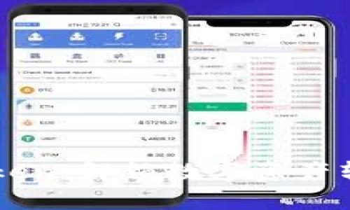 波宝钱包P-Token：解锁数字资产转移的新可能性