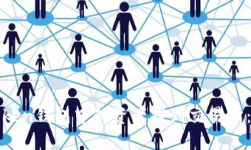 如何将Token钱包中的资产提到交易所：全面指南